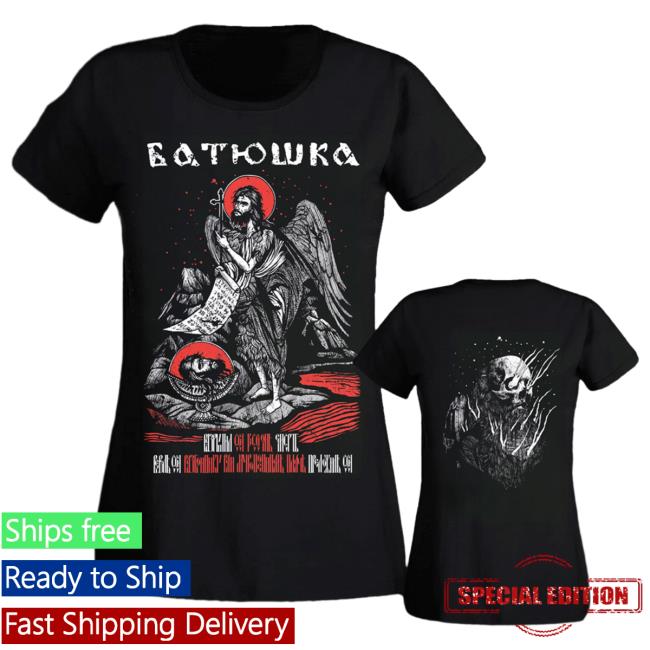 Official Kings Road Merch Store Batushka - "Jan" Girlie Hot Shirt Kings Road Shop