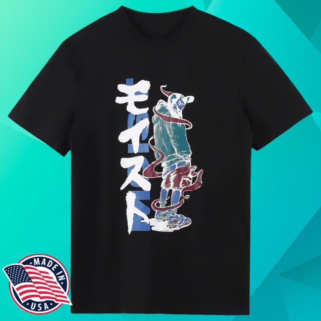 Moist Anime New Tee