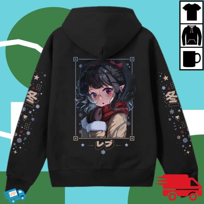 Official UwuMarket Rev x UwU Collab Rev Winter Night Crew