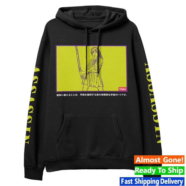 Yujin Clothing x Champion Assassin Crew neck Sweatshirt Black