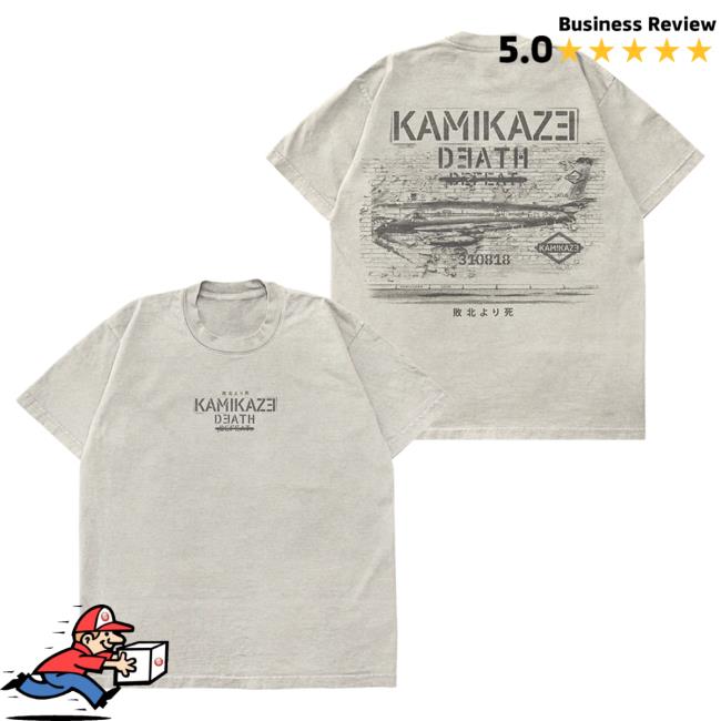 Official Eminem Merch Store Slim Shady Eminem Kamikaze Propoganda Attractive Shirt Eminem Apparel Clothing Shop SlimShady