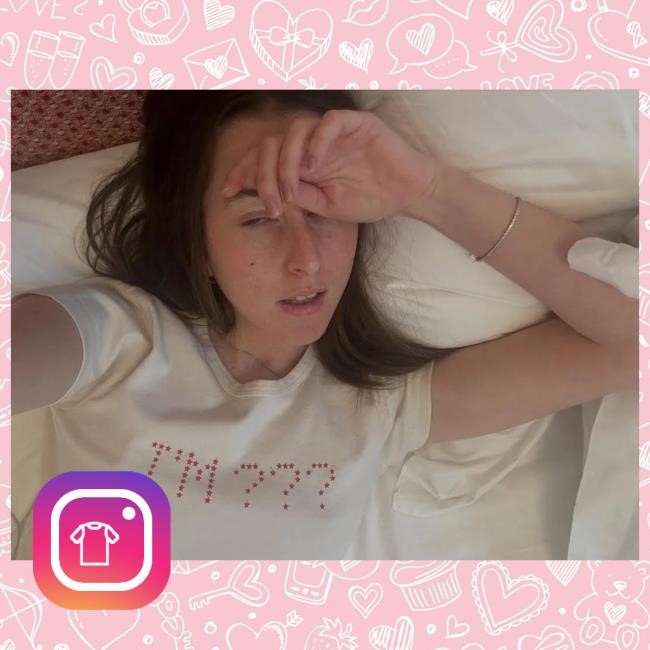 Haim I'm ??? T Shirt Haim Official Merch Store Shop