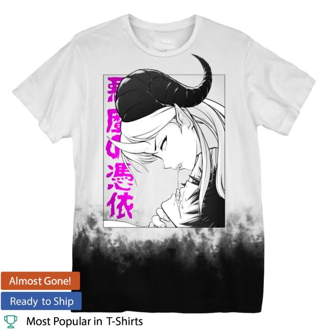 Official Ruin's Blessing Shirt 2023