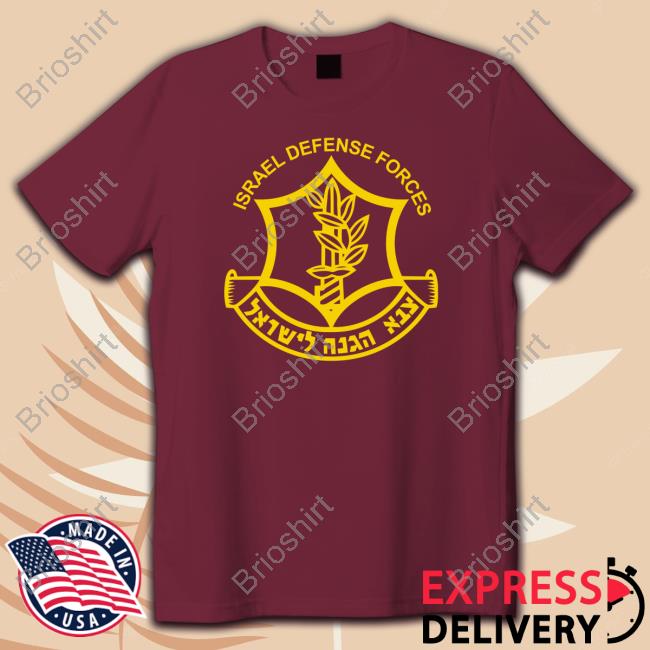 Official Israel Defense Forces T Shirt