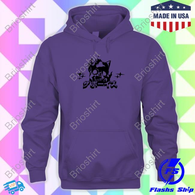 Demon Time Shirts