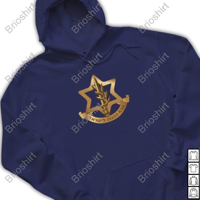 Israeli Defense Forces Shirt