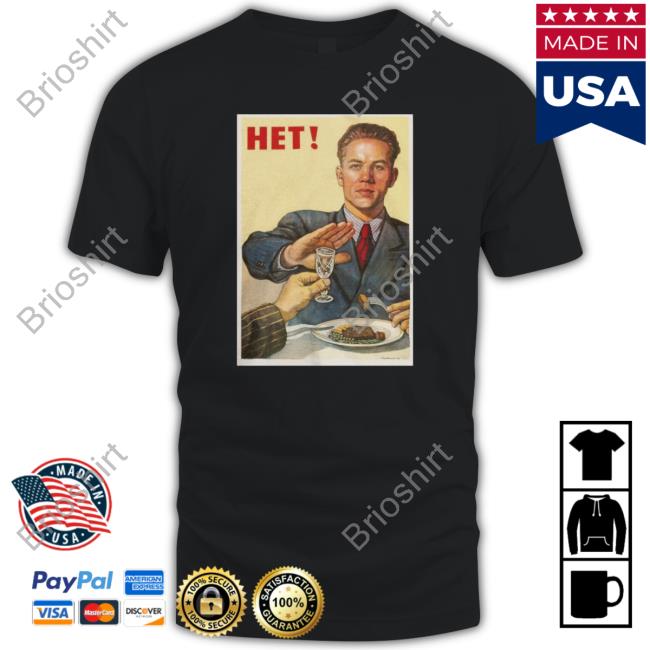 Het! Nyet! T-Shirt Stratonaut Shop Merch Soviet Visuals
