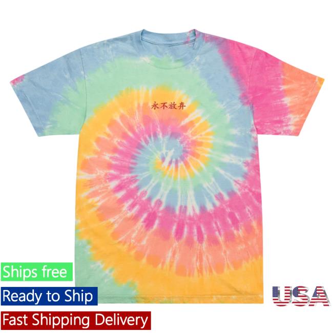 Official Yujin Clothing I Love You Tie Dye Hot Shirt Sherbet Rainbow Tie-Dye