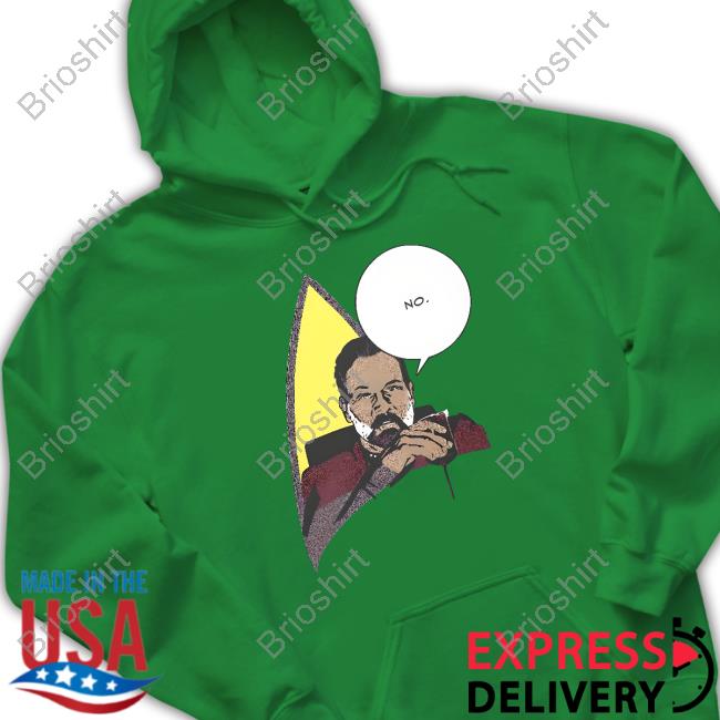 Thenerdcircus Merch No From Chicago Hooded Sweatshirt
