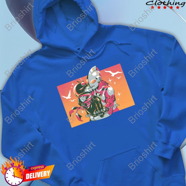 Tokusatsu I Love You Sweatshirt