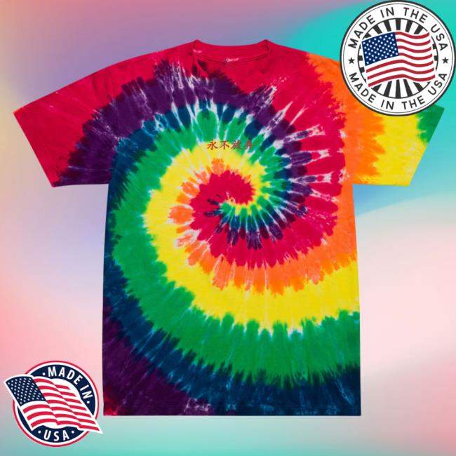 Official Yujin Clothing I Love You Tie Dye Shirt New Classic Rainbow Tie-Dye