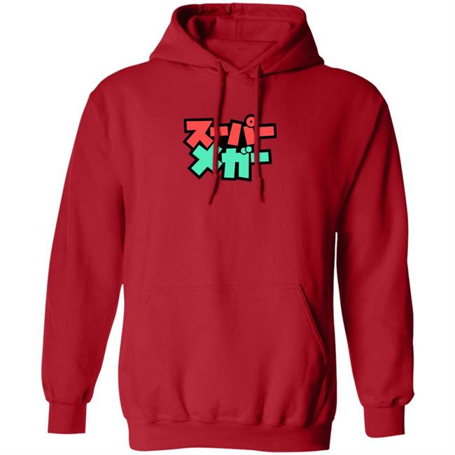 Supermega Merch Red Kawaiimega Hoodie