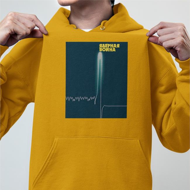 Nuclear War T Shirt Soviet Visuals Stratonaut Shop