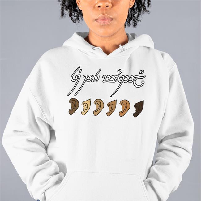 You All Are Welcome Here Hoodie