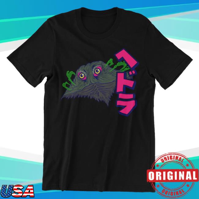 Ghost X Ghost Flying Hedorah Tee
