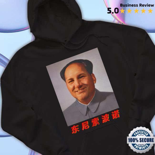 Tony Soprano China Hoodie