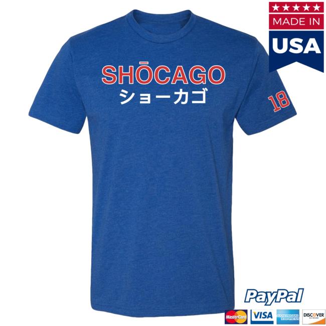 Obvious Shirts Shocago (2-Line) Shirt 2024
