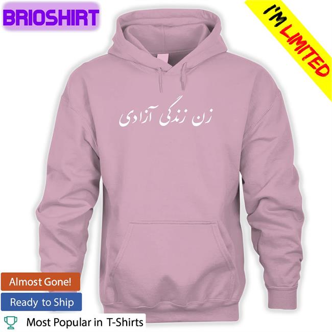 Meghan Duchess Of Sussex Women Life Freedom Shirts Farsi Words In Persian Yashar Ali