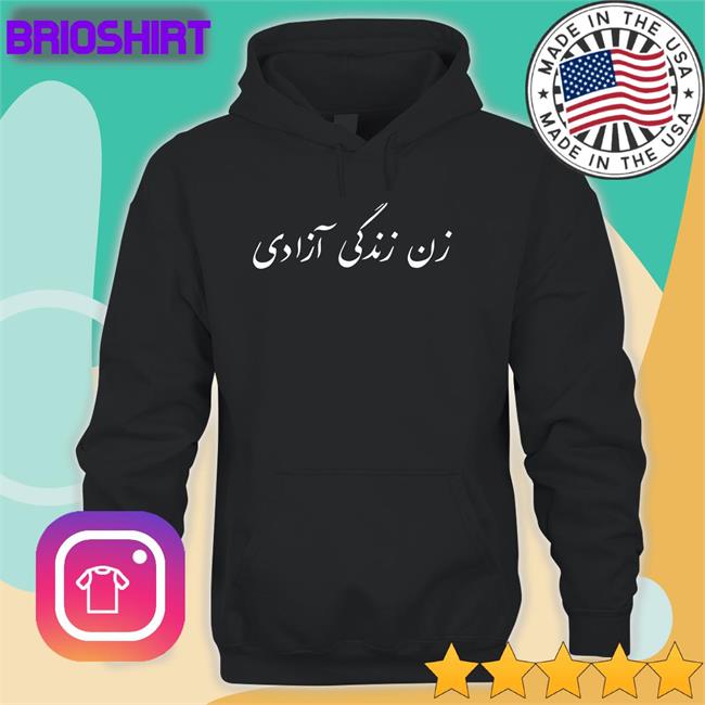 Women Life Freedom Farsi Words In Persian T Shirt Meghan Duchess Of Sussex Yashar Ali