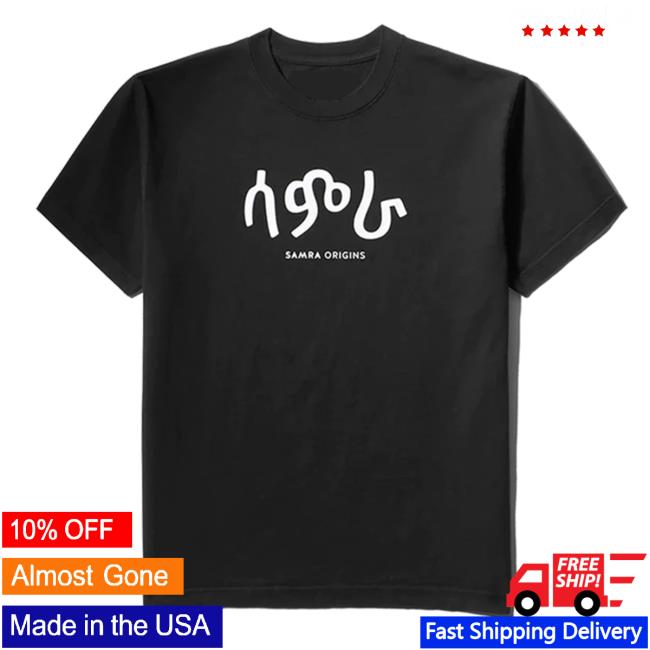The Weeknd Merch Store | Samra Origins T-Shirts X.O Store Shop Official Apparel