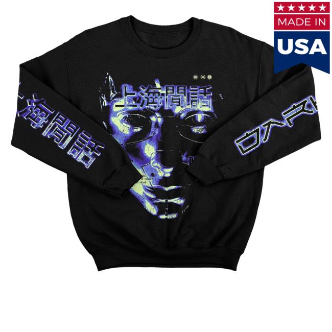 Darko Us Merch Shanghai Tee Darkoband