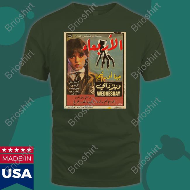Wednesday Addams Jenna Ortega T Shirts