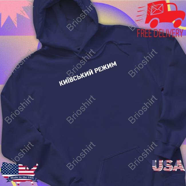 Official Kyiv Regime Hoodie